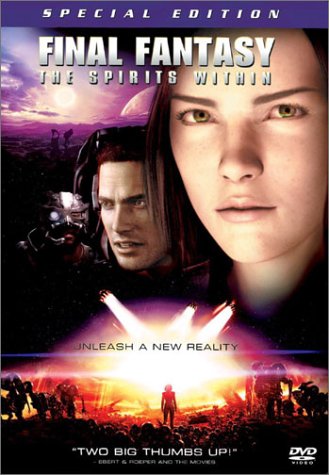 Последняя фантазия / Final Fantasy: The Spirits Within